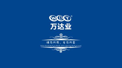 চীন Foshan Wandaye Machinery Equipment Co.,Ltd