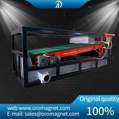 স্বয়ংক্রিয় পরিবাহক বেল্ট চুম্বকীয় বিভাজক